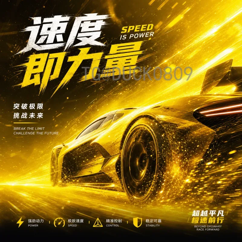 赛事期间世界杯足球赛比赛时间全解析：时差、赛程与观赛攻略