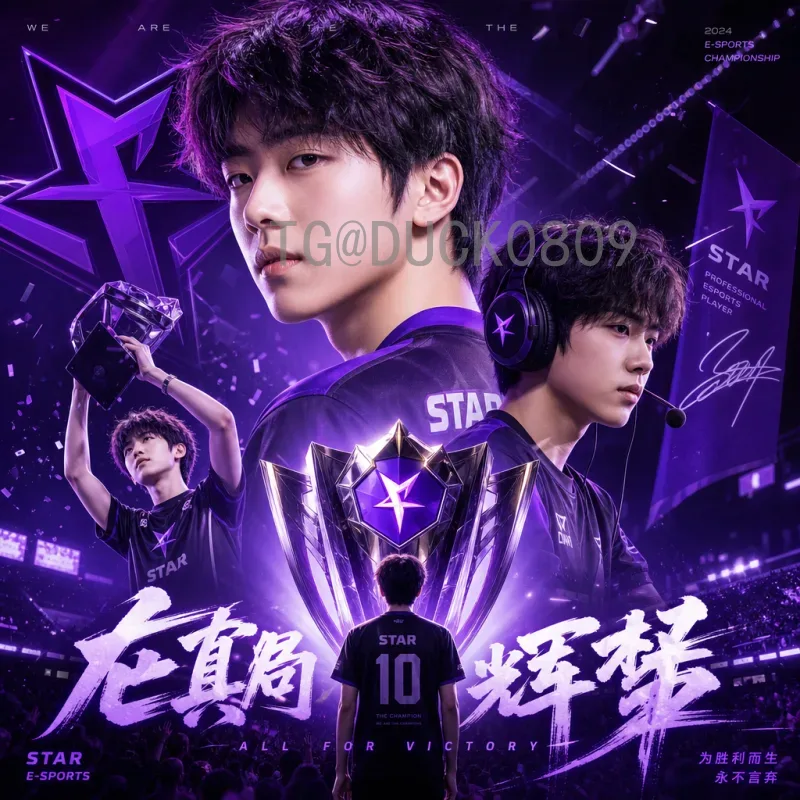 世界杯高清直播全面覆盖，这些平台让你身临其境