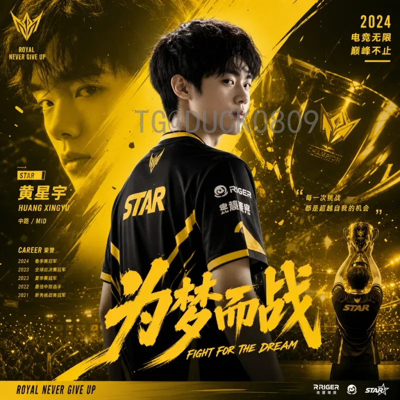 世界杯转会传闻揭秘：球星动向与市场潜规则全解析