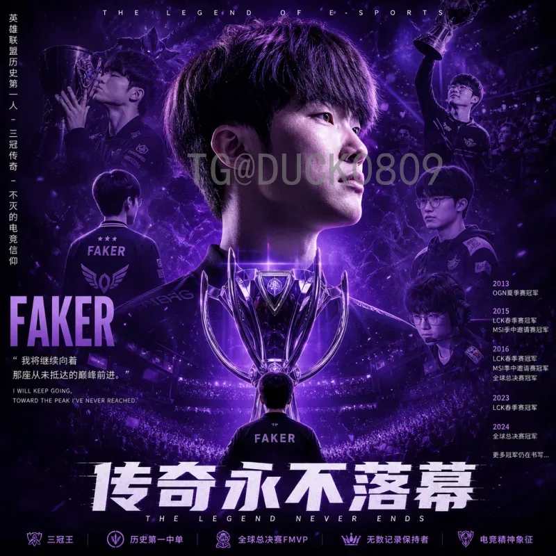 完整2026年美加墨世界杯分组抽签安排详解